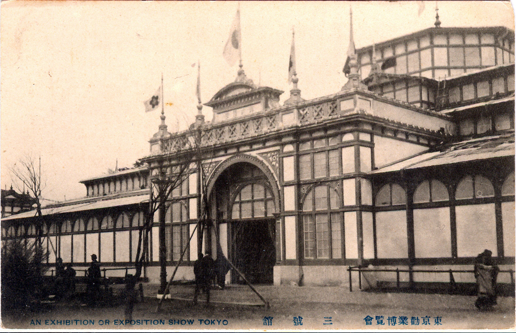 Meiji (Tokyo) Industrial Exhibition, Ueno Park, 1907. | Old TokyoOld Tokyo