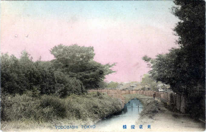 Yodobashi, Tokyo, c. 1910.