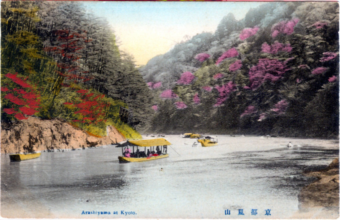 Arashiyama at Kyoto, c. 1910.