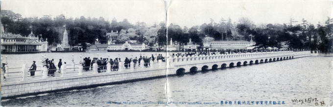 The 'Viewing the Moon' (Kangetsu) bridge built for the Meiji Industrial Exhibition, 1907.