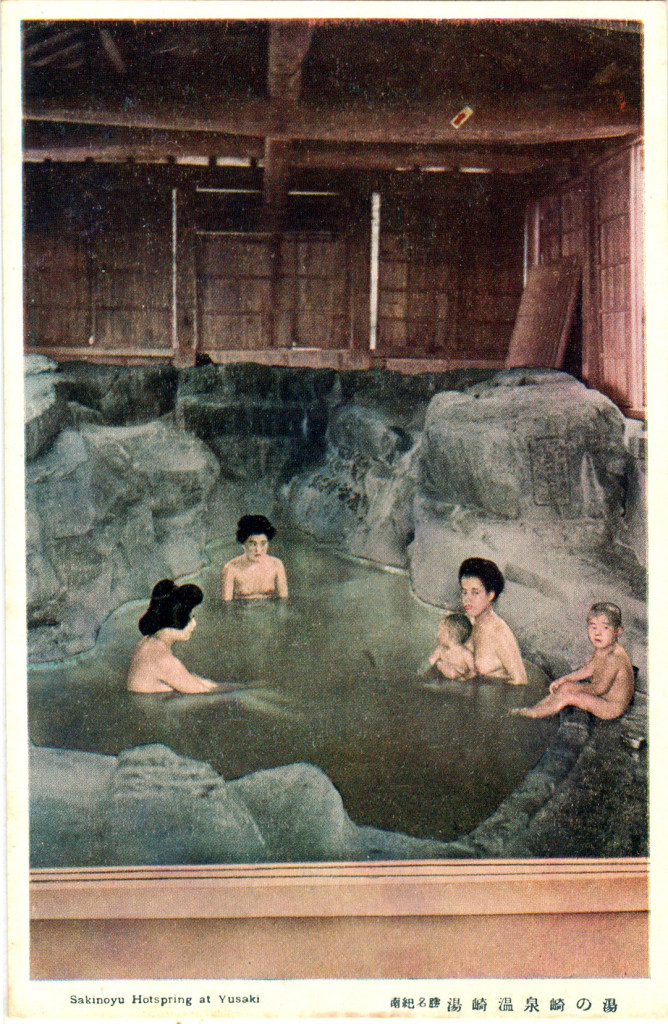 Onsen Hot Springs Culture Old Tokyo