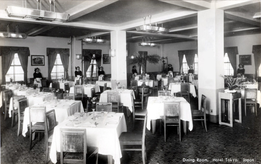 Hotel Tokyo, Marunouchi, c. 1950. | Old Tokyo