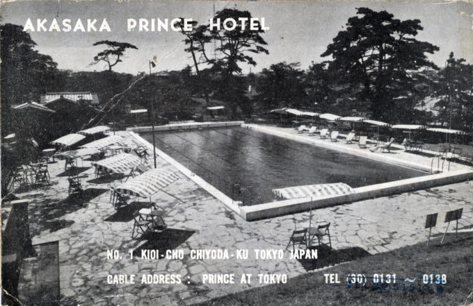 Akasaka Prince Hotel, c. 1960.