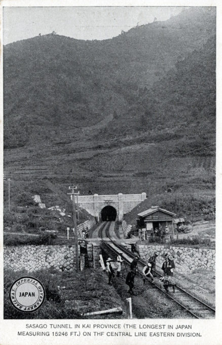 "Sasago Tunnel in Kai Province (the Longest in Japan measuring 15246 ft.) on the Central Line, Eastern Division," Imperial Government Railway, c. 1930.