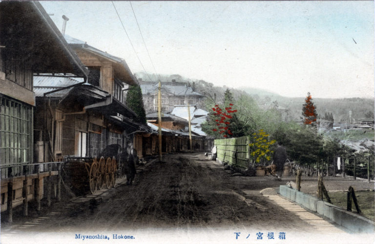 Miyanoshita Village, Hakone, c. 1910. | Old Tokyo