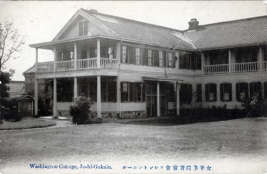 “Washington Cottage”, Joshi Gakuin, Tokyo, c. 1910. | Old Tokyo