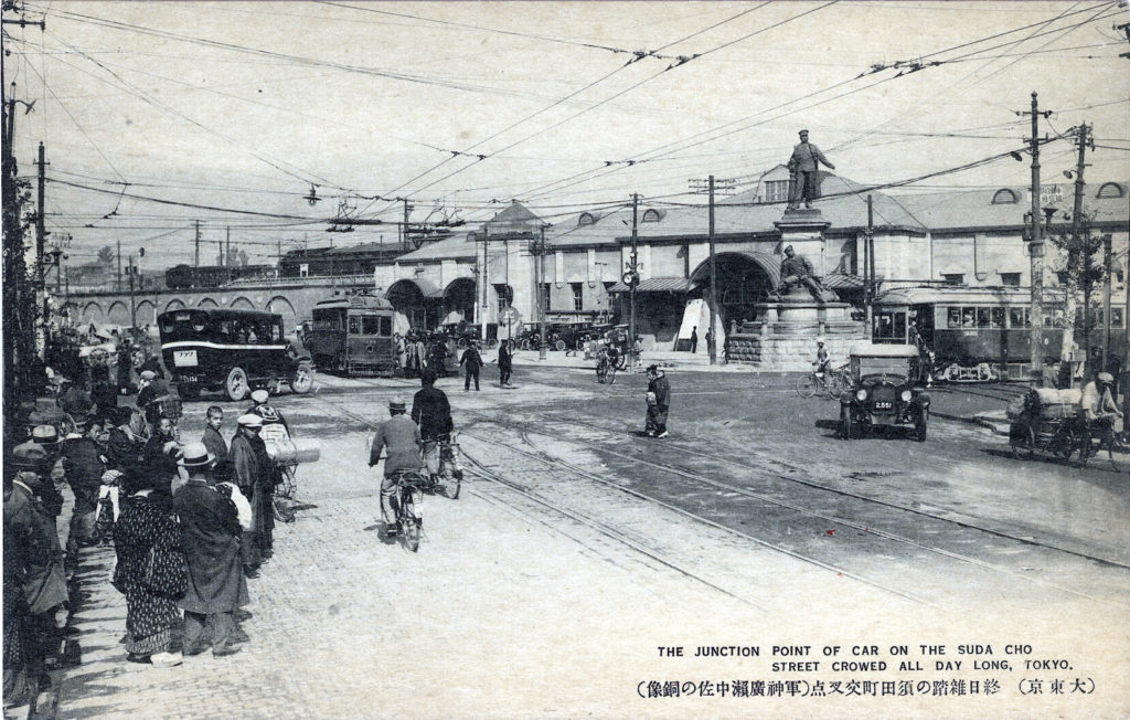 Manseibashi Station, Tokyo (1912-1936). | Old Tokyo