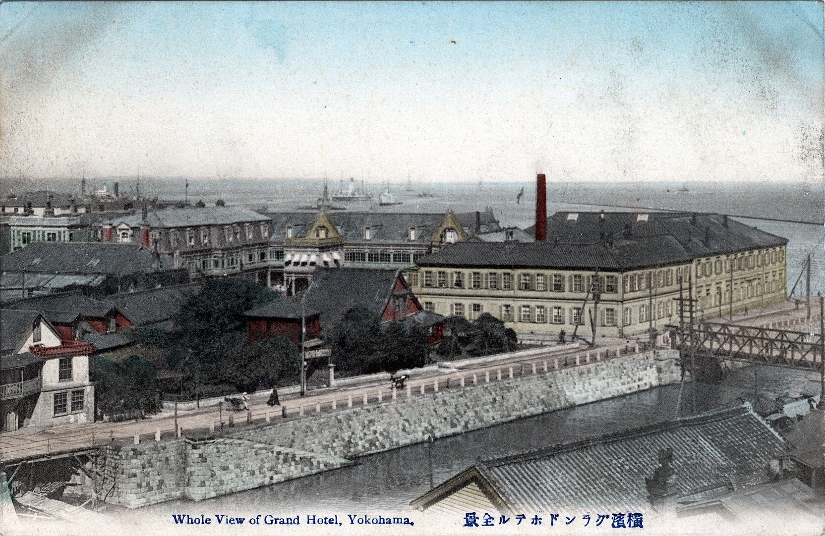 French Consulate, Yokohama, c. 1910.
