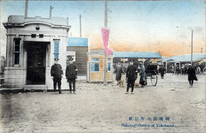 Koban  police box  system Japan  1910  Old TokyoOld Tokyo