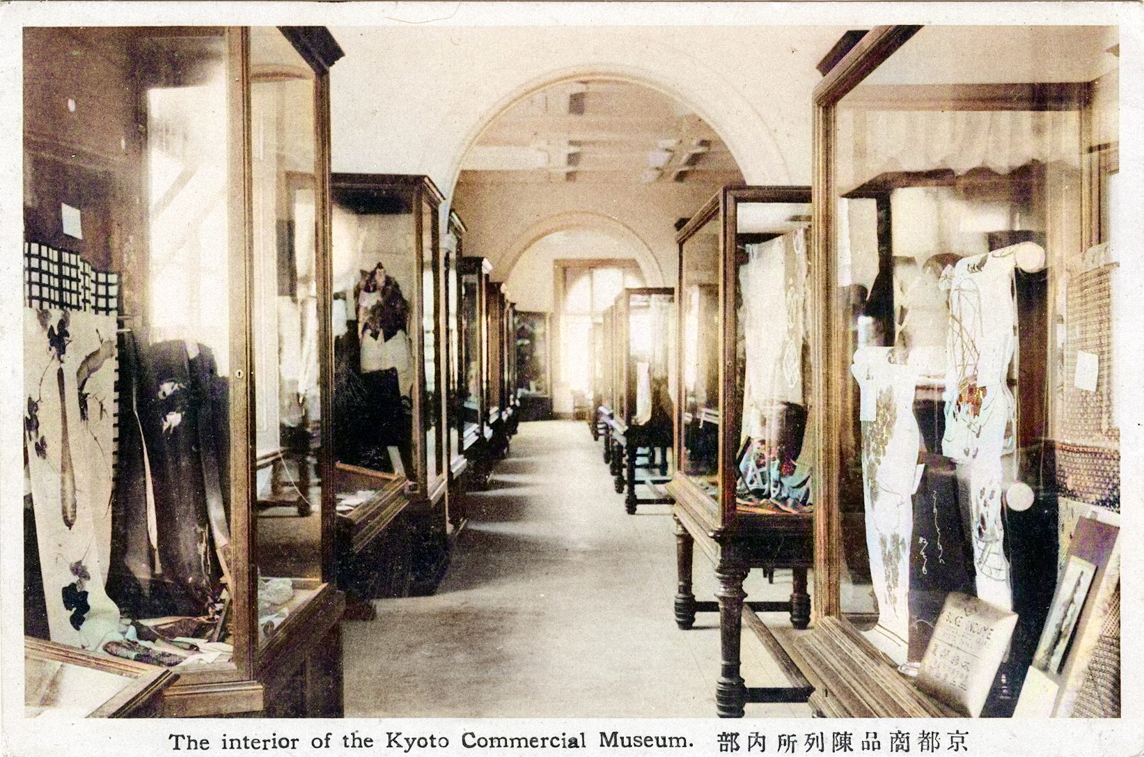 HUMAN MADE Sets Up Shop in the 1928 Building of Kyoto — eye_C