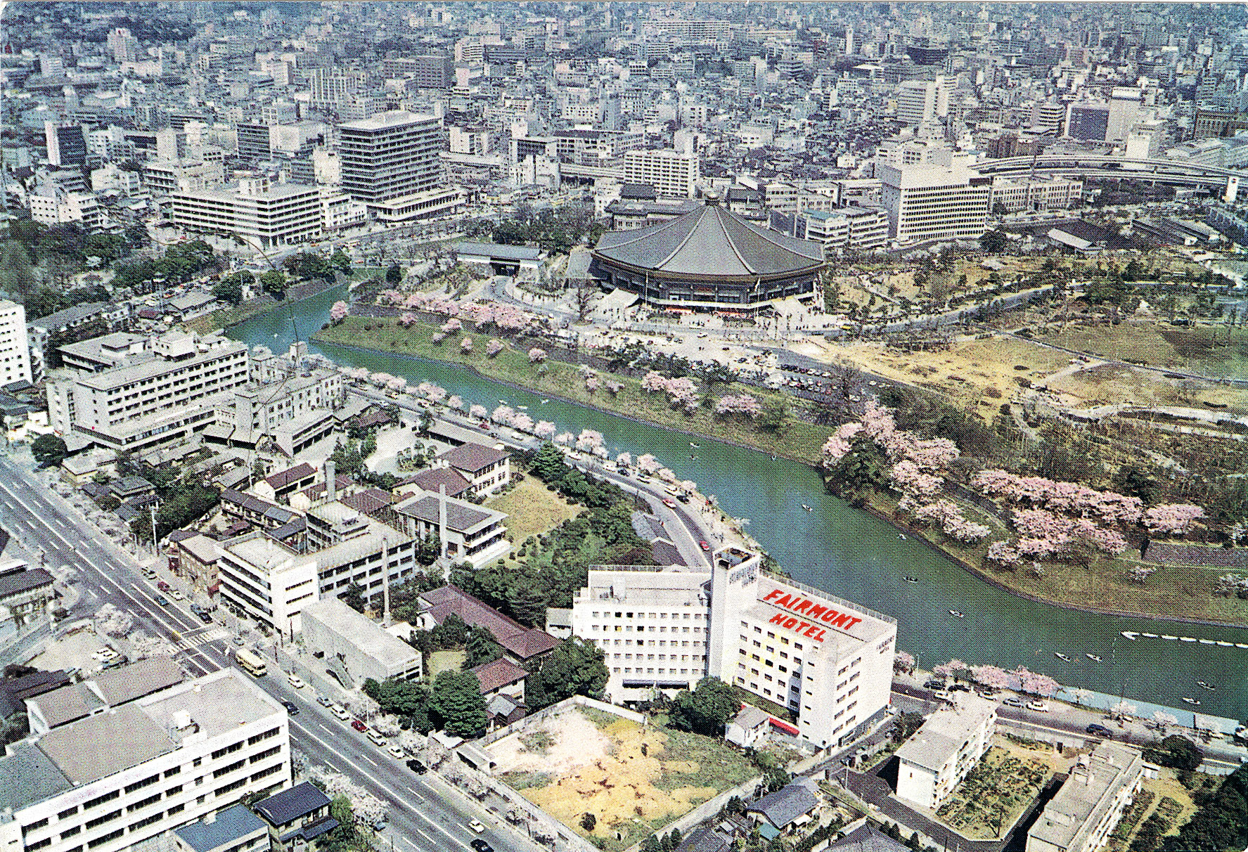 Nippon Budokan, Tokyo, c. 1965. | Old Tokyo